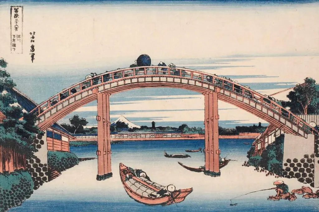 Bridge at Fukagawa