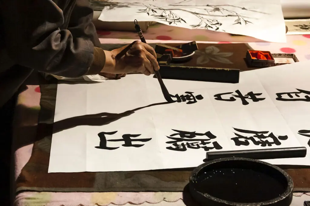 Japanese art form